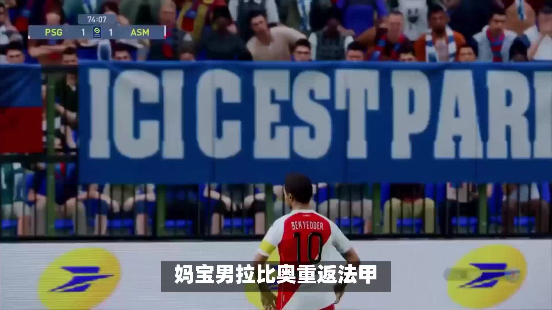 举行这不