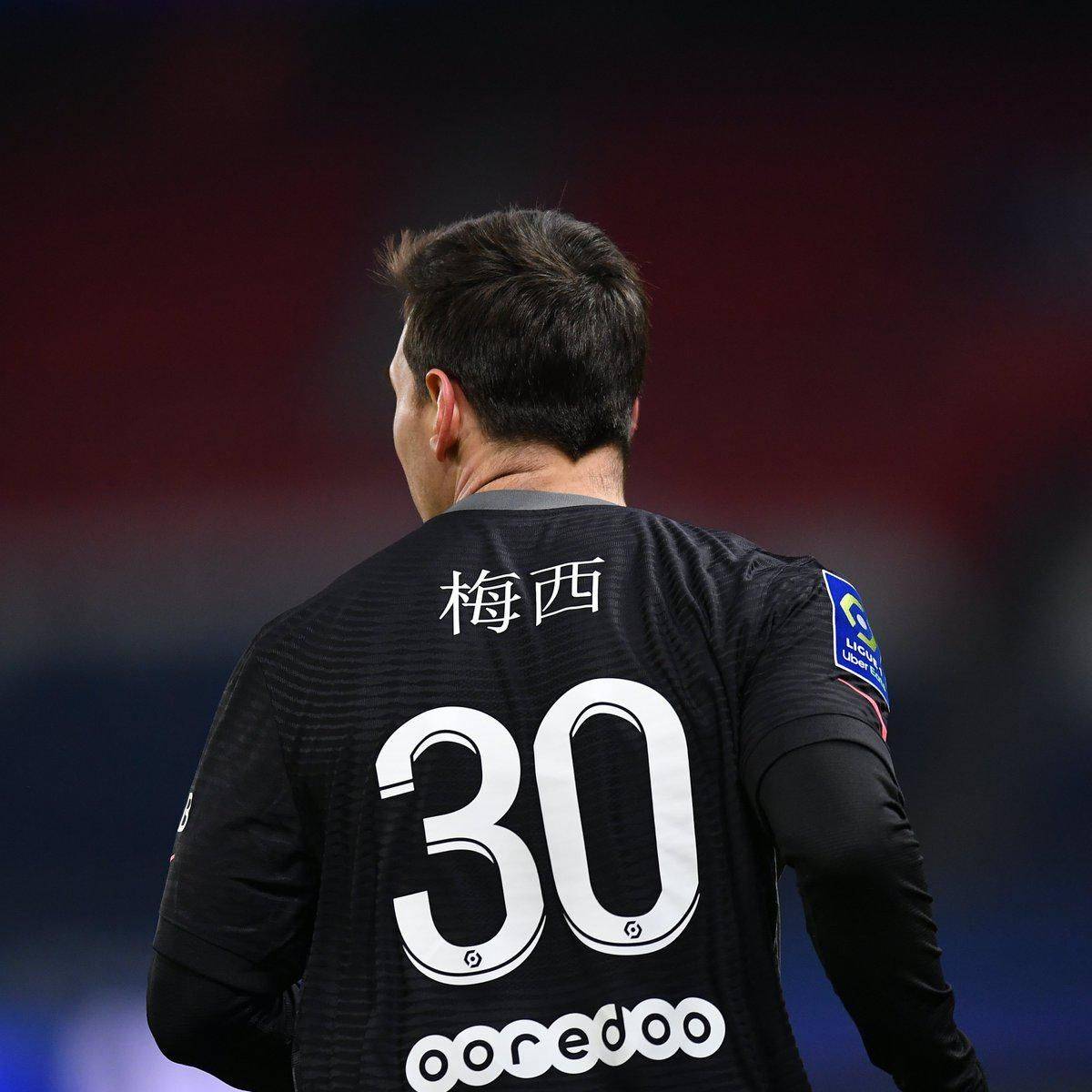 轻高潜力球