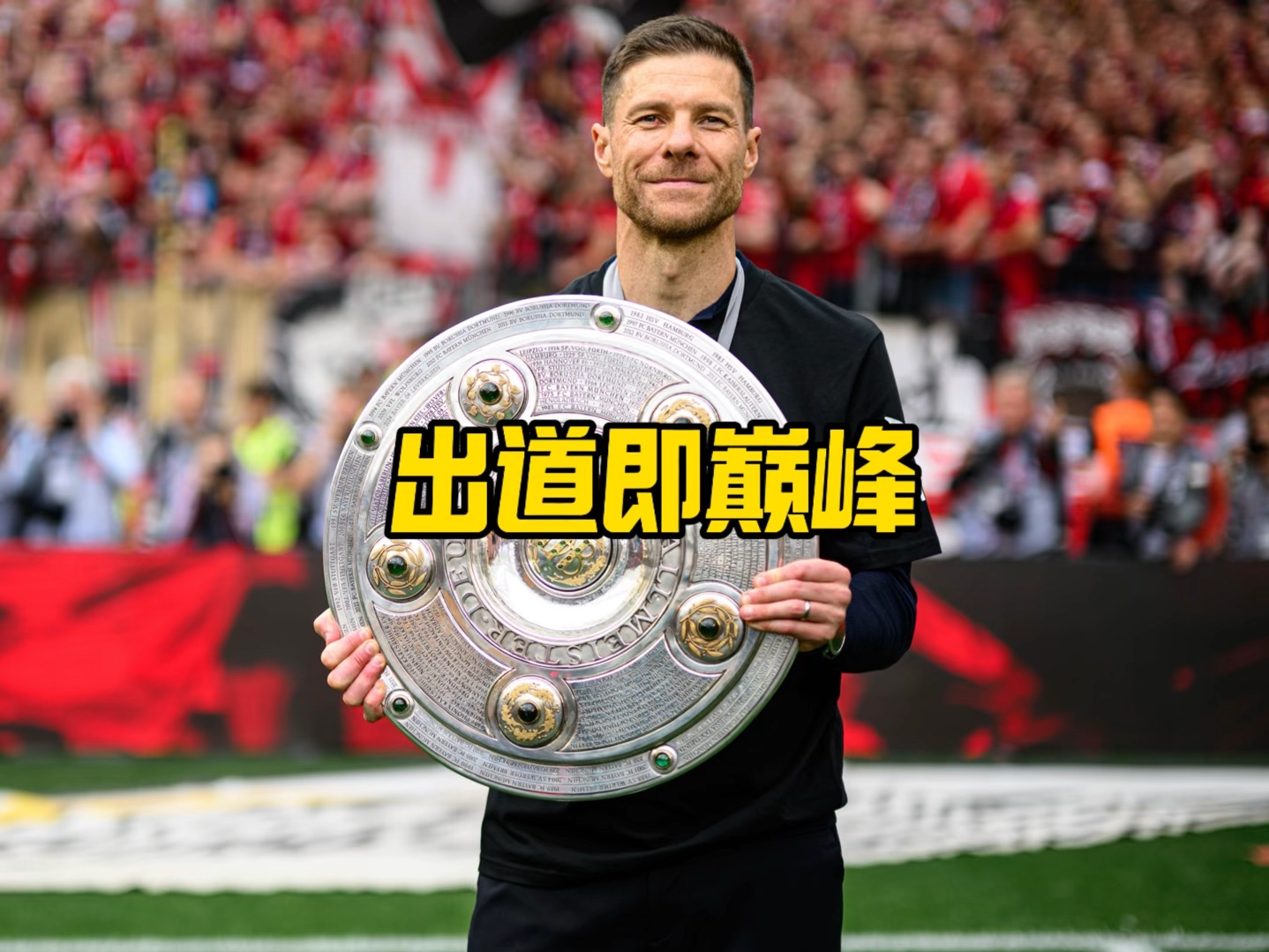 能够