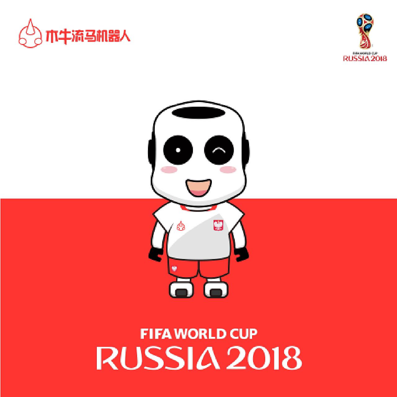 以美国网