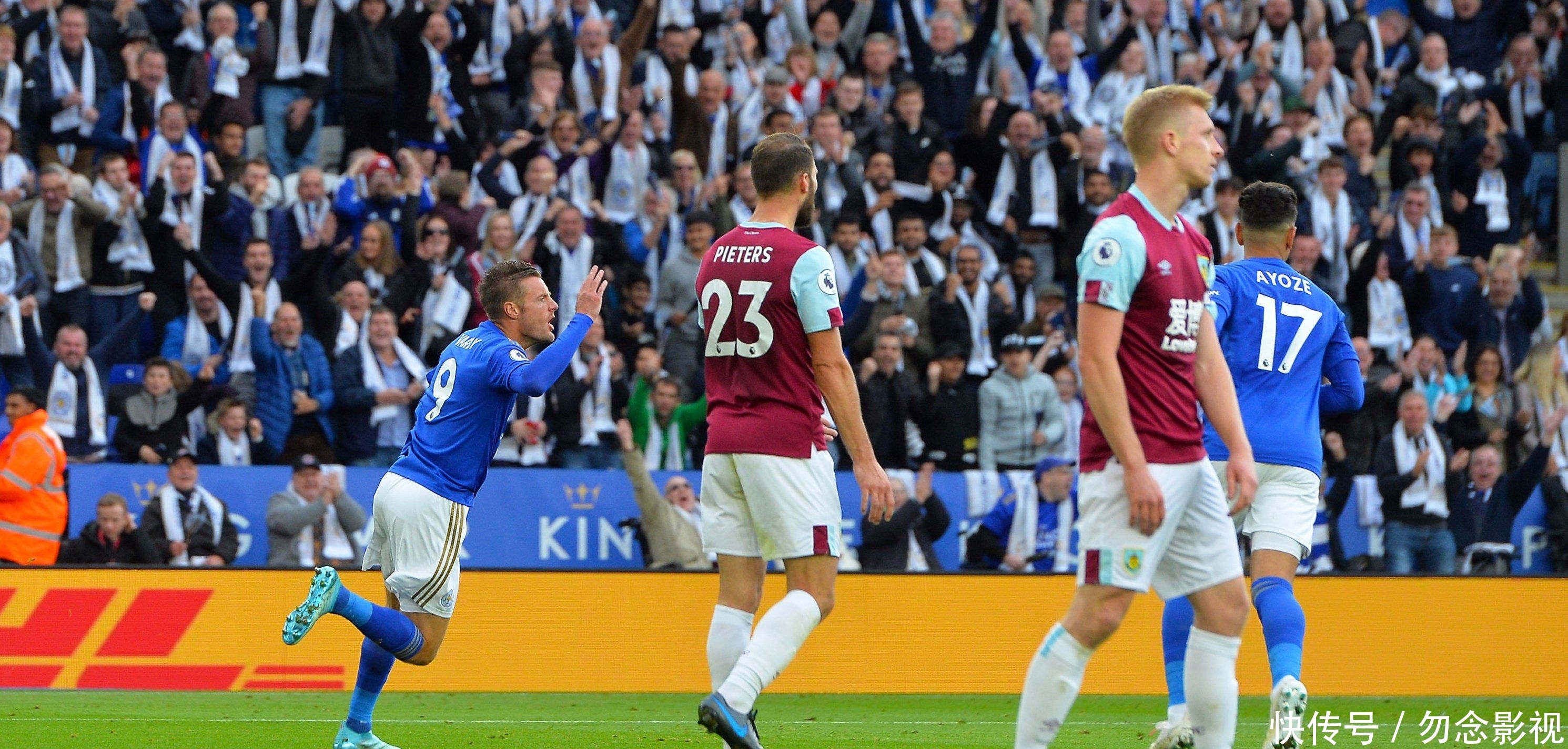 强队风采 强队风采