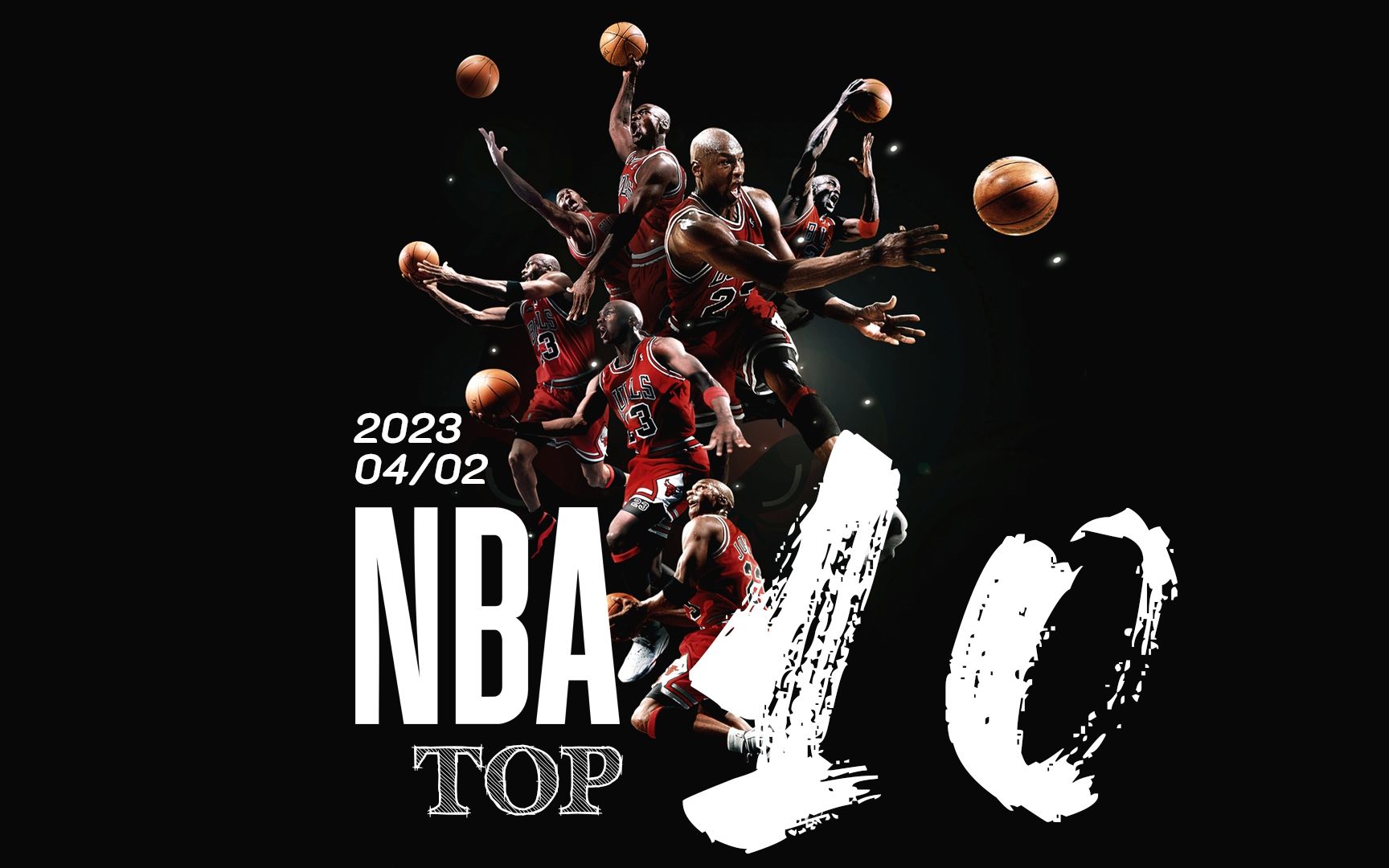 切尔西在信 切尔西在信