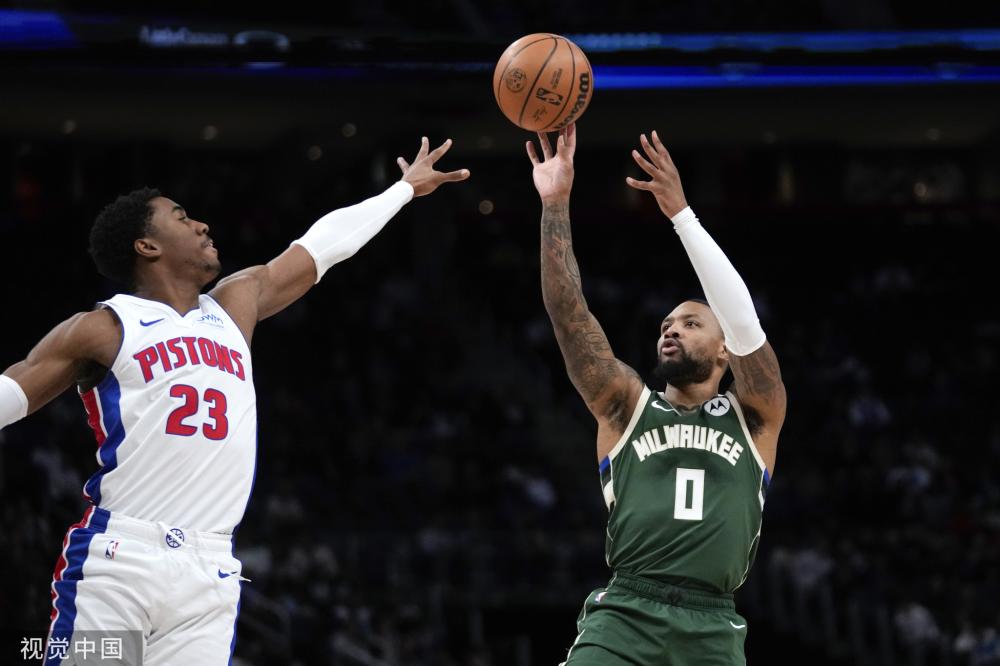 是否进行永 是否进行永