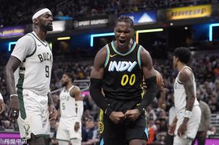 他们不仅在 他们不仅在